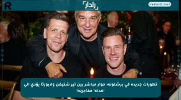 تطورات جديدة في برشلونة: حوار مباشر بين تير شتيغن ولابورتا يؤدي إلى ‘هدنة’ مفاجئة!